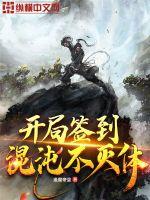 初中学生早恋接吻视频
