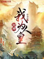 张家界陪床导游