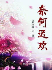 情不自禁电影完整版百度云网盘