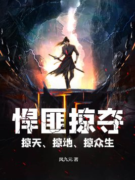 男生一直拿女生手蹭他的胡子