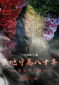 英语老师没戴罩子C了一节课视频