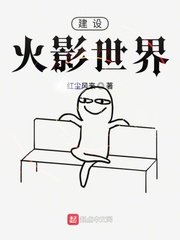 长安图
