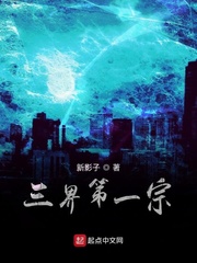 德云社成立20周年开幕庆典2024