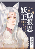 教练在车里C了我三次怎么办