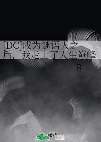 两性用品