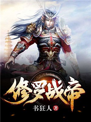 我朋友的老婆中文版