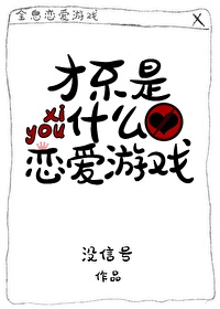 跟我走吧