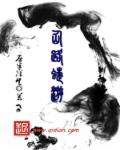 7m视频地址