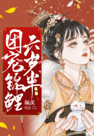 功夫小蝇