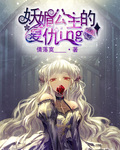 噜噜噜亚洲色成人网站在线观看