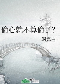 乱荡合集