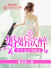 阿衰漫画书全集免费下拉式