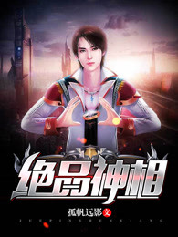 斗鱼影院高清在线