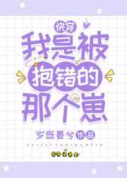 娘道剧情介绍