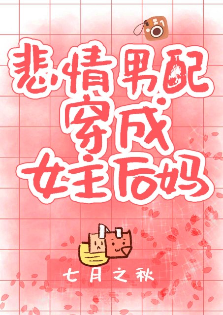 亚洲男人在线天堂