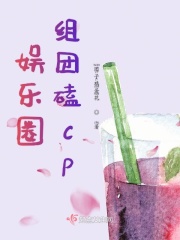 电影送你一朵小红花