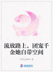 我是格鲁特