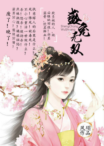 光武帝刘秀电视剧全集免费观看