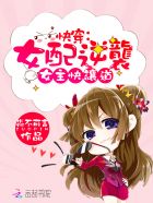 黄桃app软件下载安装