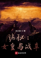 晚上睡不着想看点免费的