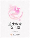 疯狂做爰18分钟视频