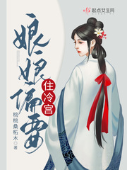 丰满成熟magnet