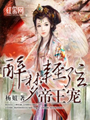 给人口的感受