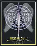 疯狂动物城图片