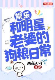 追梦刘瑞阳完结全文阅读