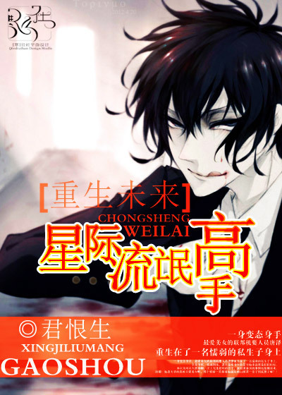娇妻与公吃奶涨奶