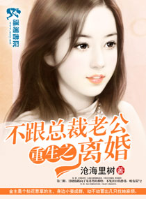66直播网