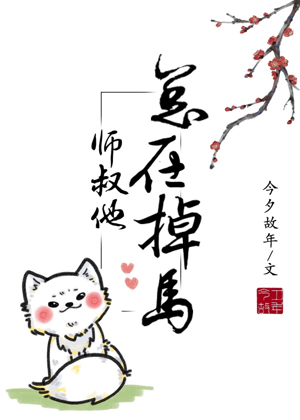 晚班护士完整版电影