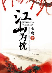女人被男人狂躁的免费视频