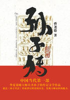 诸天最强大佬123