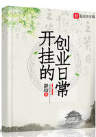 边吃边摸边做