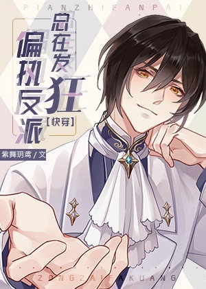 丝雨顶级完整版