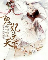 玉浦3d玉蒲完整版