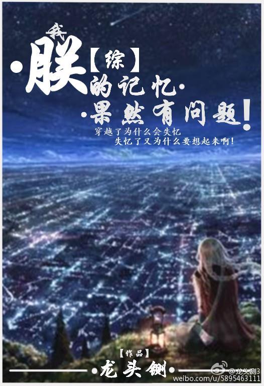 安暖顾言晟小说全篇免费小说