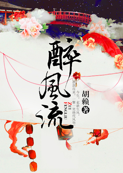 女律师的堕落高清hd