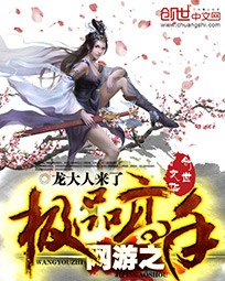 我们恋爱吧第三季