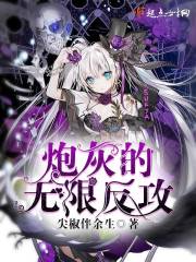 BL 哭 扩张 润滑 疼