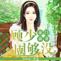 天师斗妖姬全集