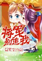 小说在长途汽车上妻子
