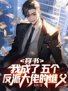 中文邻居的夫妇交换5