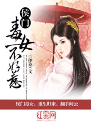 虫爱少女高清动漫58