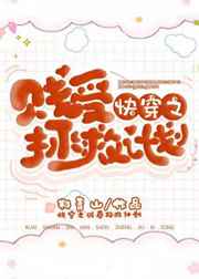 公子溪