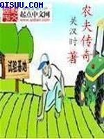 chengrenwang