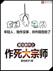 遇见王沥川