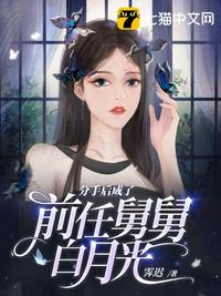 鬼头冠状沟珍珠疹图片