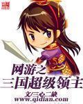 15yc影城电影网免费